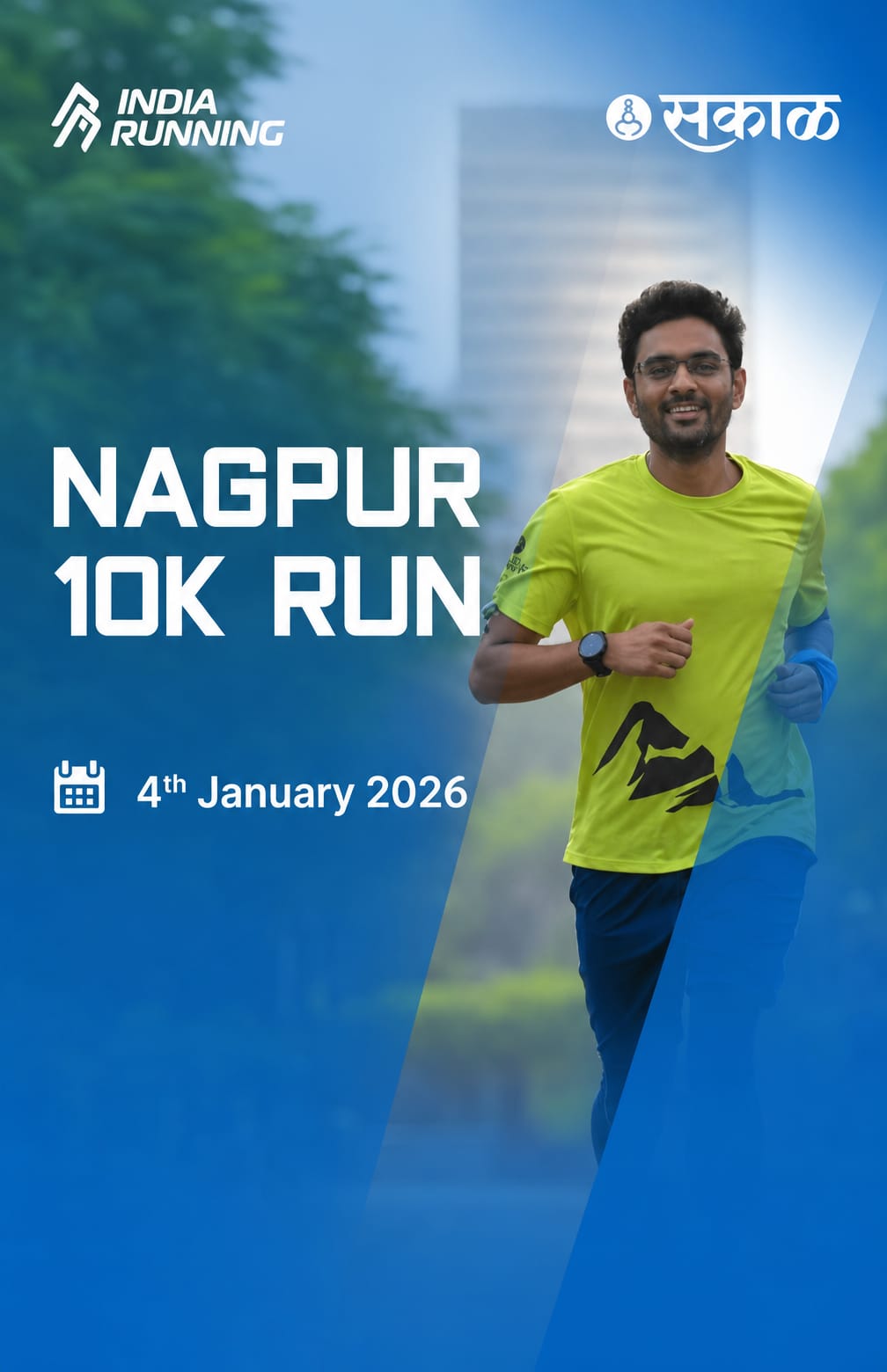 Sakal Nagpur  10k Run